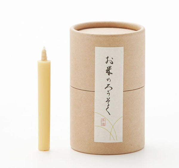 Rice Wax Japanese Candles
