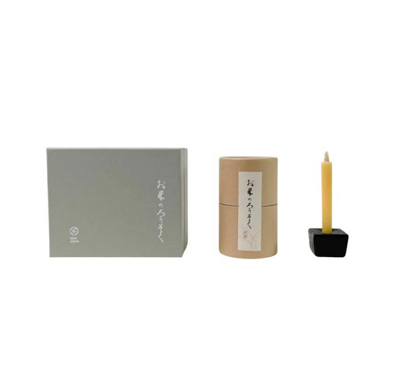 Rice Wax Japanese Candles, Gift Set